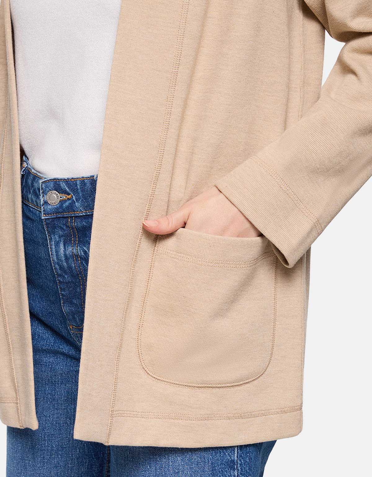Beige Cardigan - Bowen
