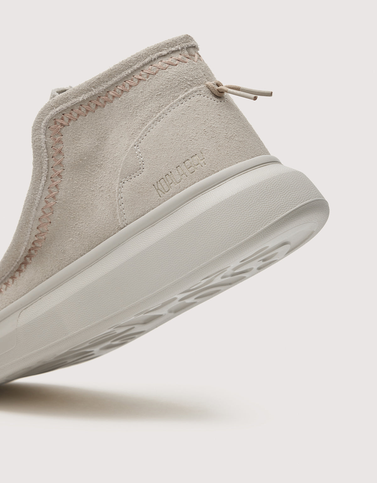 Beige Suede Ankle Boots - Tundra