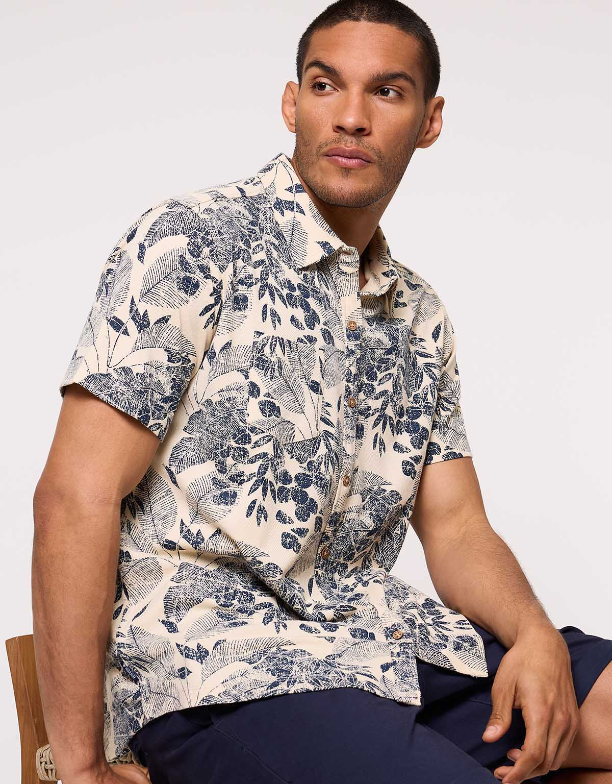 Beige Short-Sleeve Shirt - Sulimi