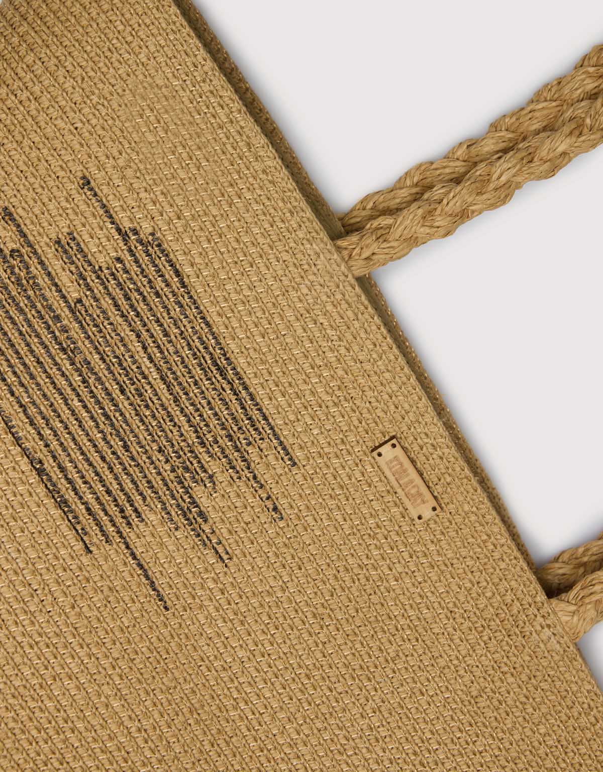 Beige Basket - Savina