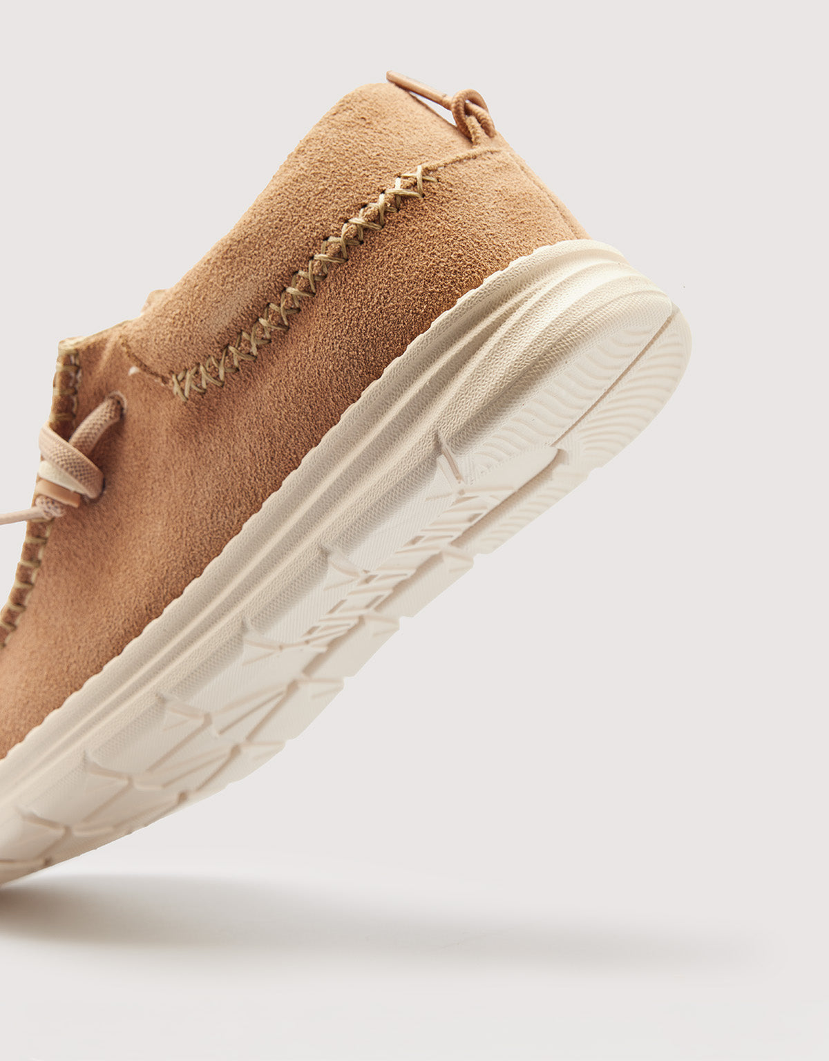 Nude Beige Suede Casual Loafers - Mullilah