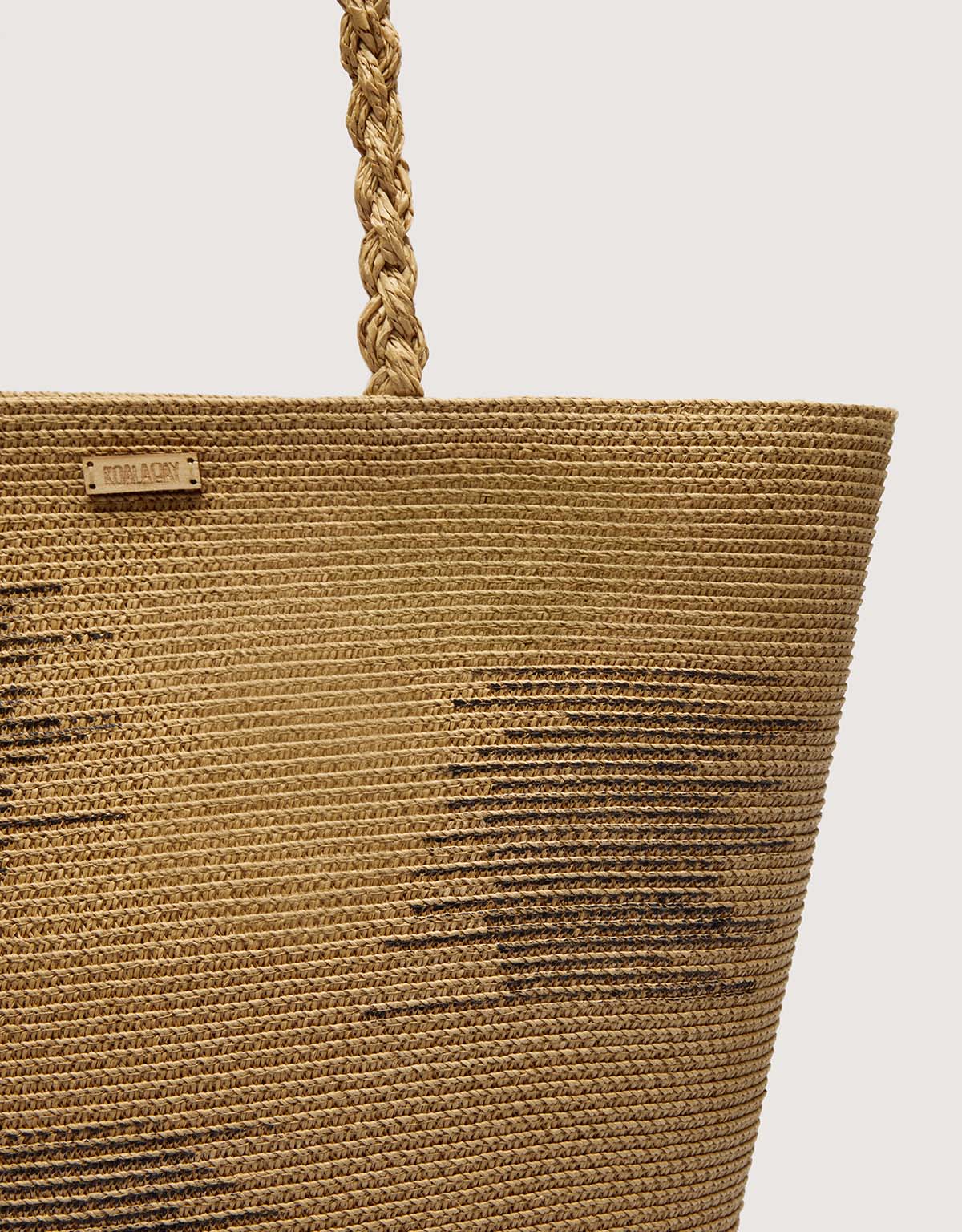 Beige Basket - Savina